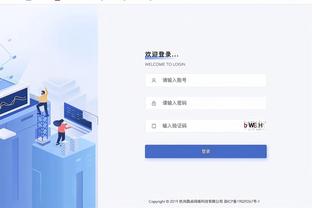 bw必威西汉姆联官网首页截图2